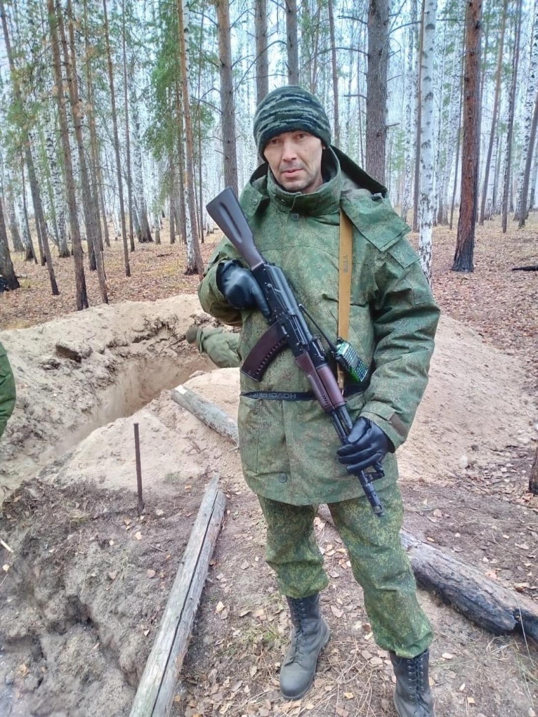 Чужая война Мухитдинов Руслан Сагитович Чужая война Мухитдинов Руслан Сагитович
