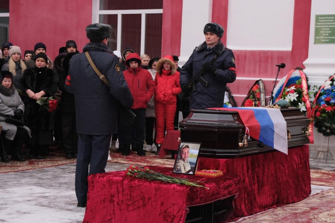 Леманов Артем Александрович Леманов Артем Александрович