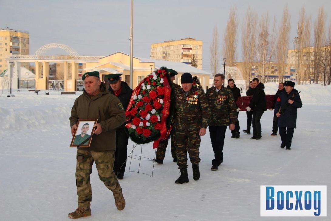 Чужая война Насыров Самат Азатович Чужая война Насыров Самат Азатович