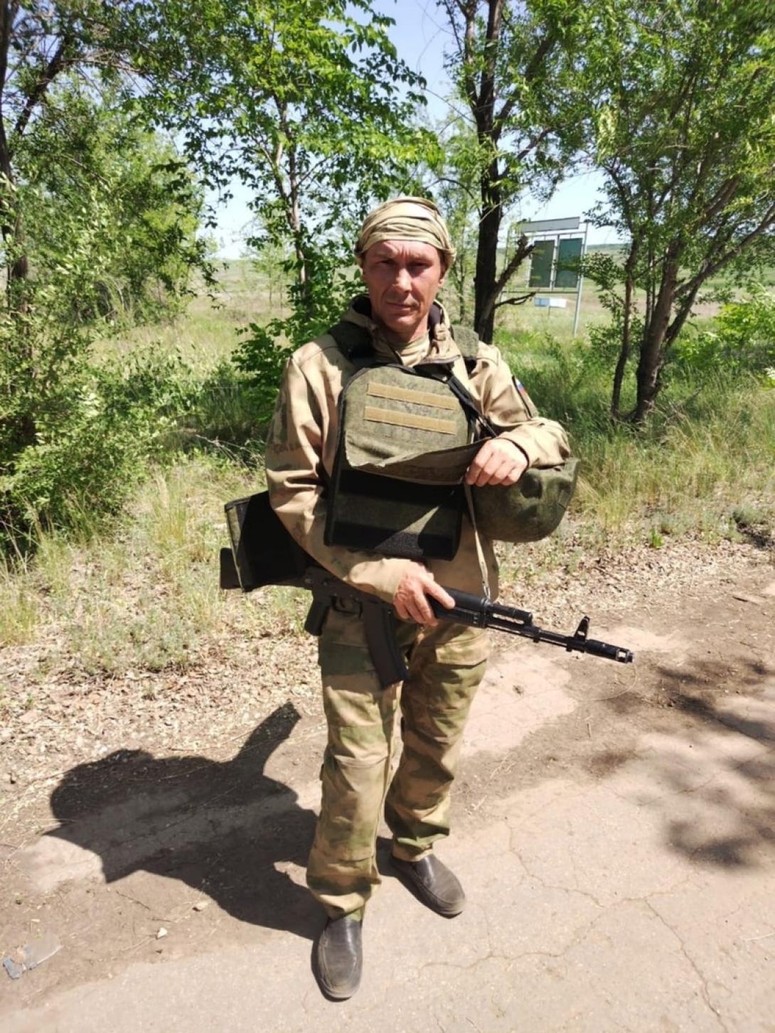 Чужая война Панферов Андрей Сергеевич Чужая война Панферов Андрей Сергеевич