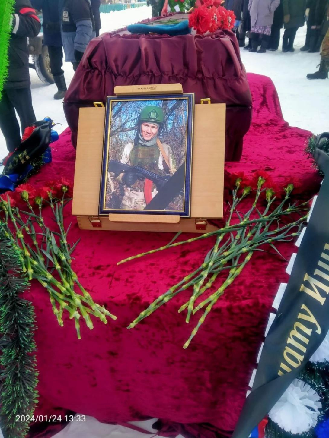 Чужая война Кульмухаметов Ильшат Ишьярович Чужая война Кульмухаметов Ильшат Ишьярович