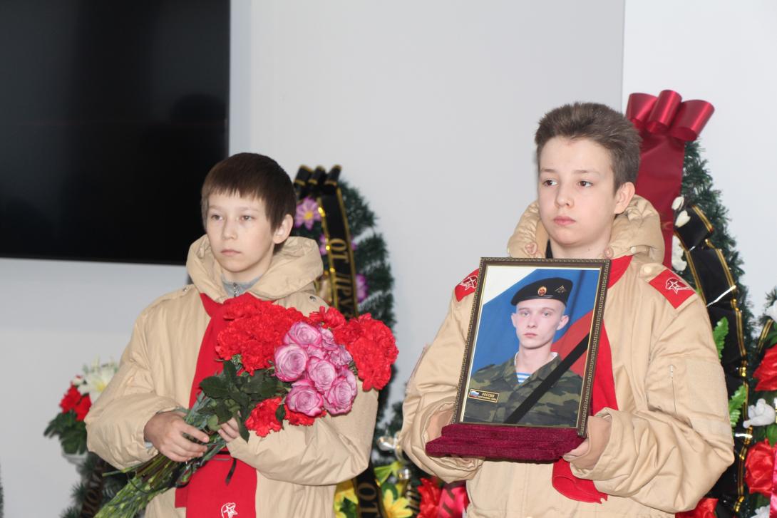 Шевалдин Максим Валерьевич Шевалдин Максим Валерьевич