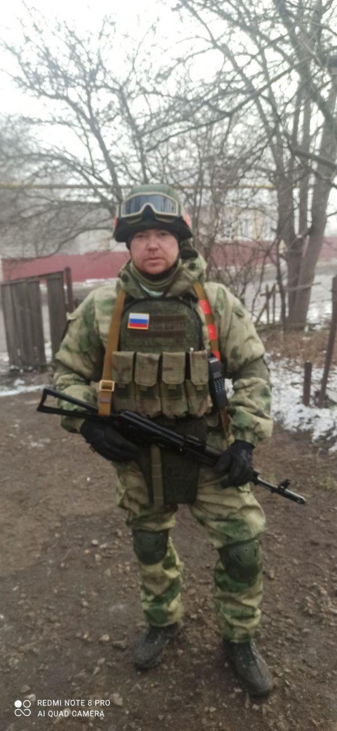 Володин Артур Николаевич Володин Артур Николаевич