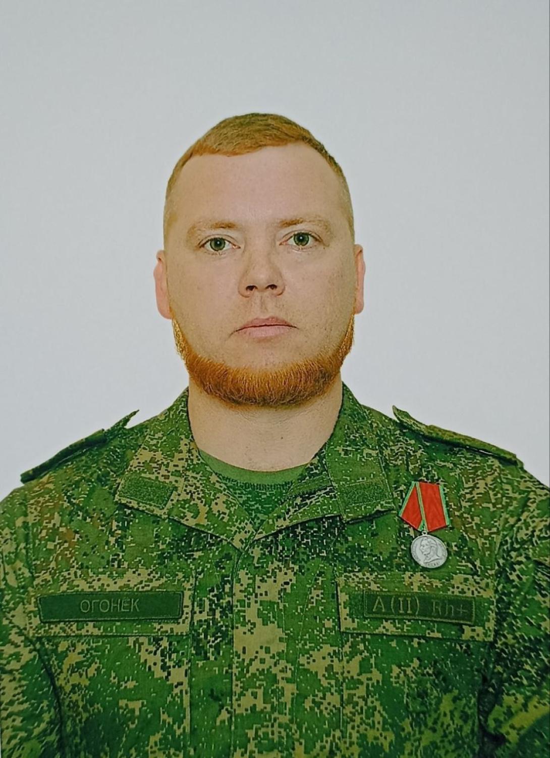 Володин Артур Николаевич Володин Артур Николаевич