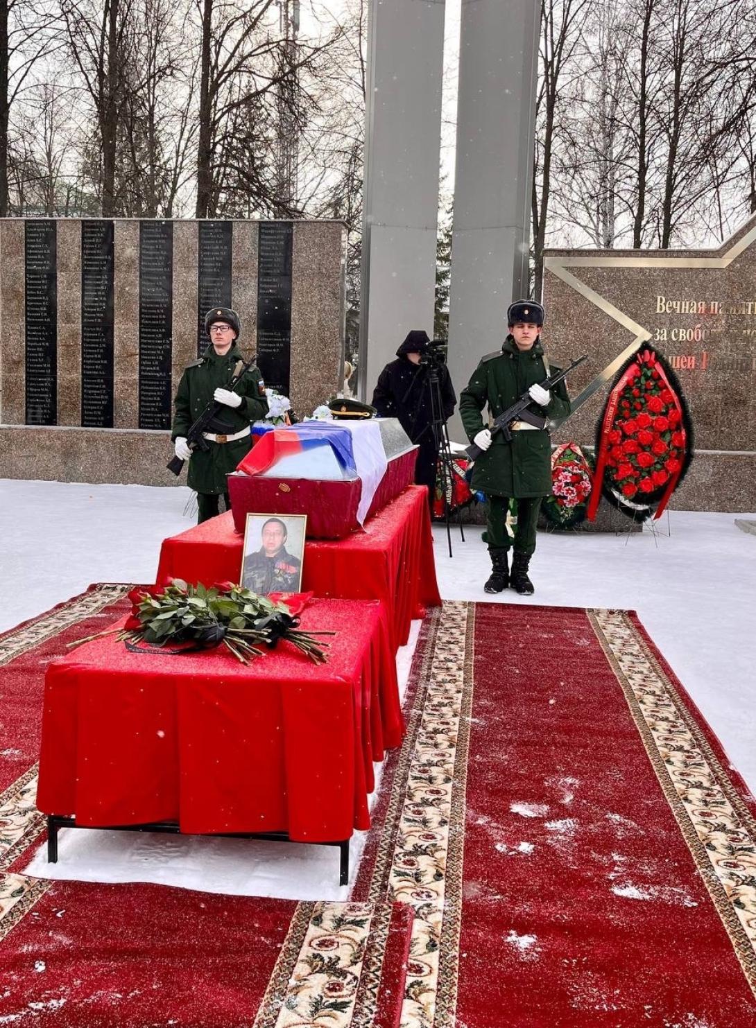 Габбасов Ринат Фоатович Габбасов Ринат Фоатович