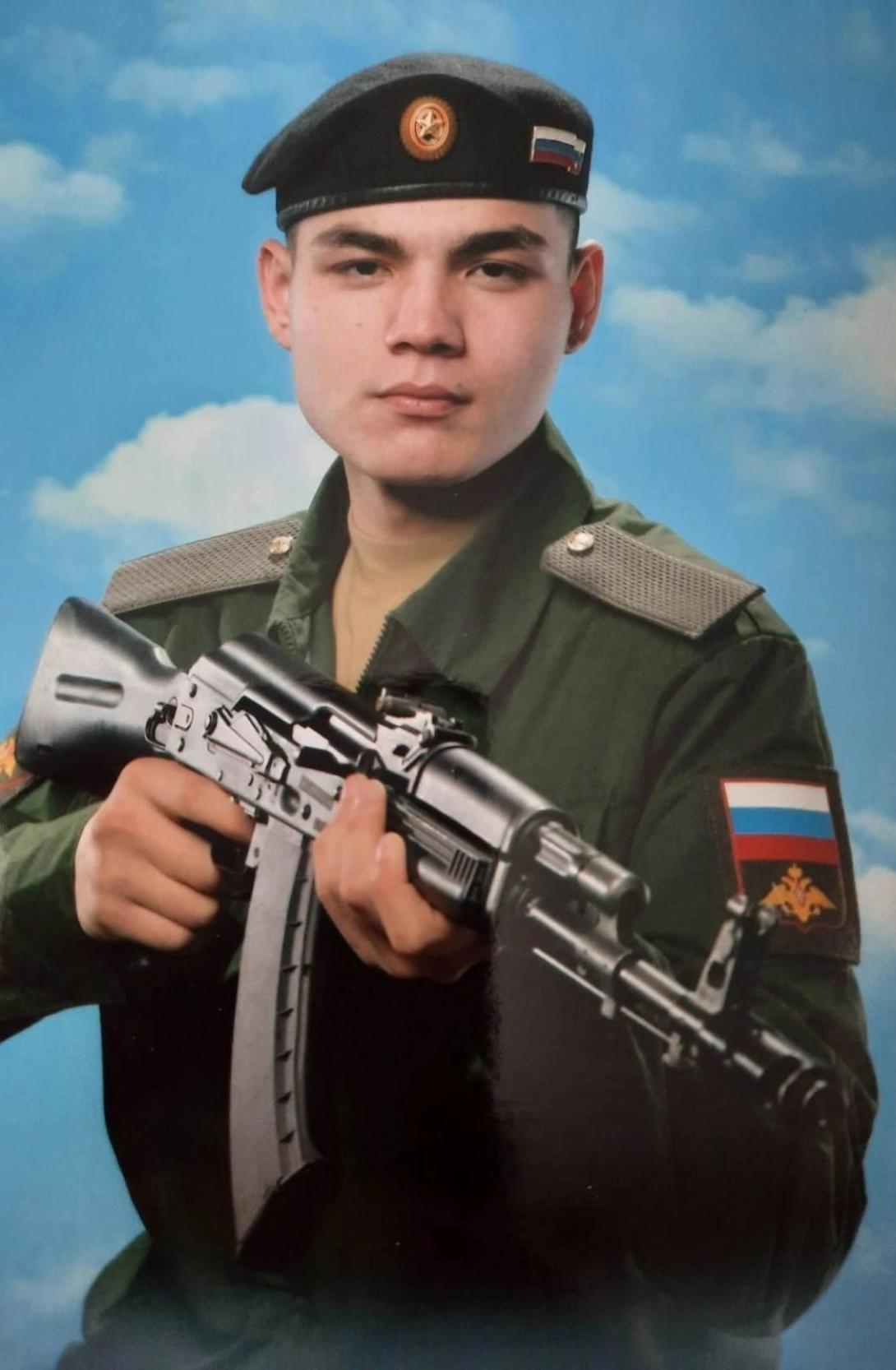 Габитов Руслан Фиргатович Габитов Руслан Фиргатович