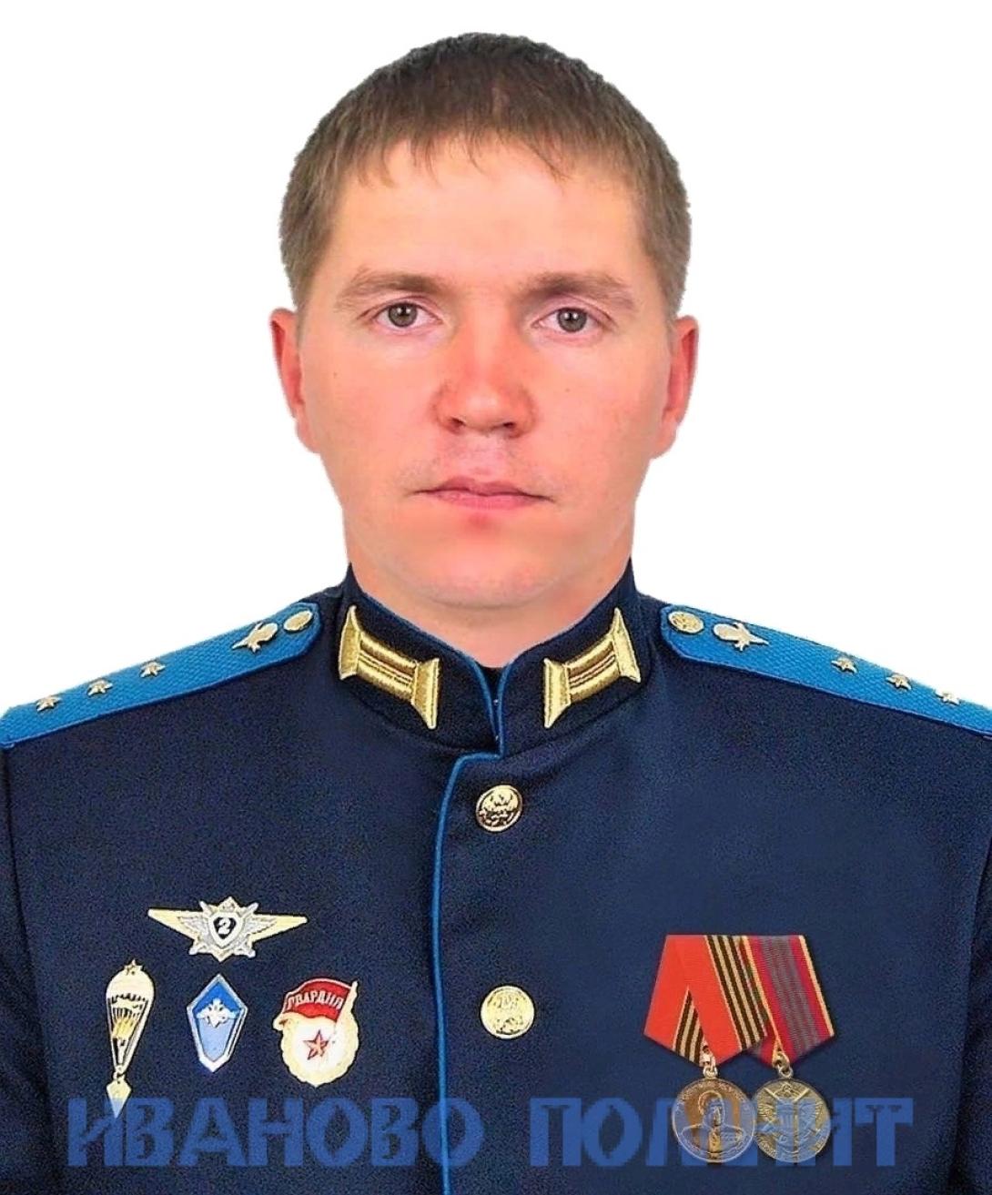 Калачёв Вячеслав Владимирович Калачев Вячеслав Владимирович