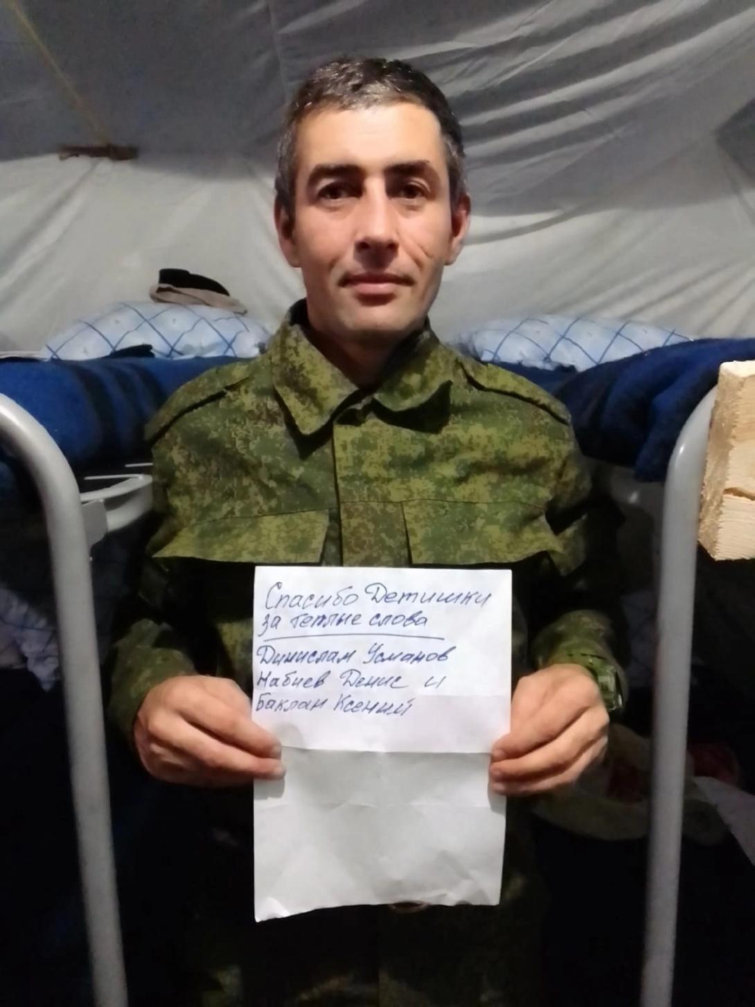 Гильязов Ильдар Фанилевич Гильязов Ильдар Фанилевич