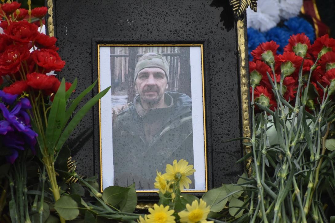 Фокин Василий Геннадьевич Фокин Василий Геннадьевич