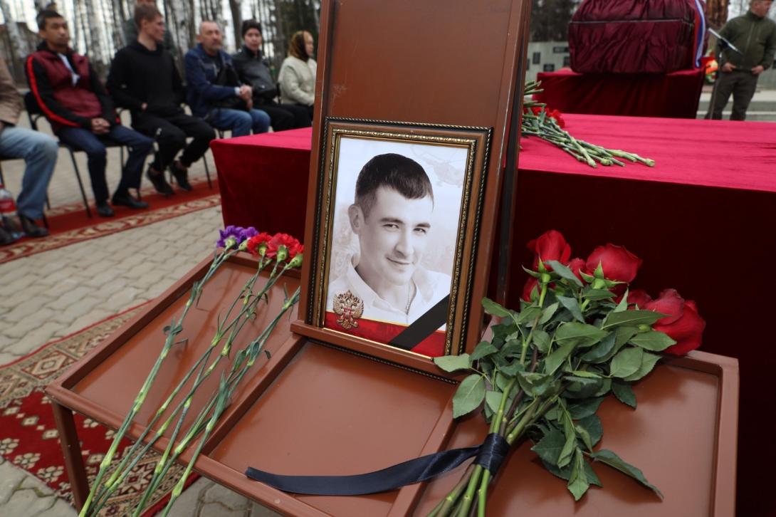 Арсланов Булат Салаватович Арсланов Булат Салаватович