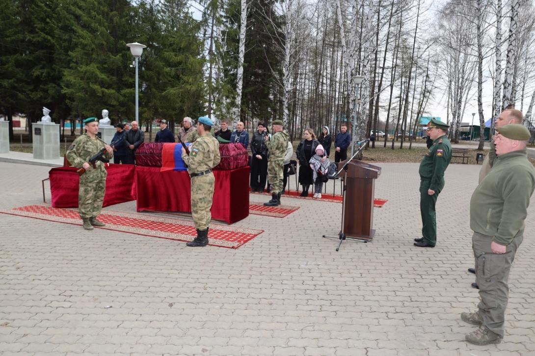 Арсланов Булат Салаватович Арсланов Булат Салаватович