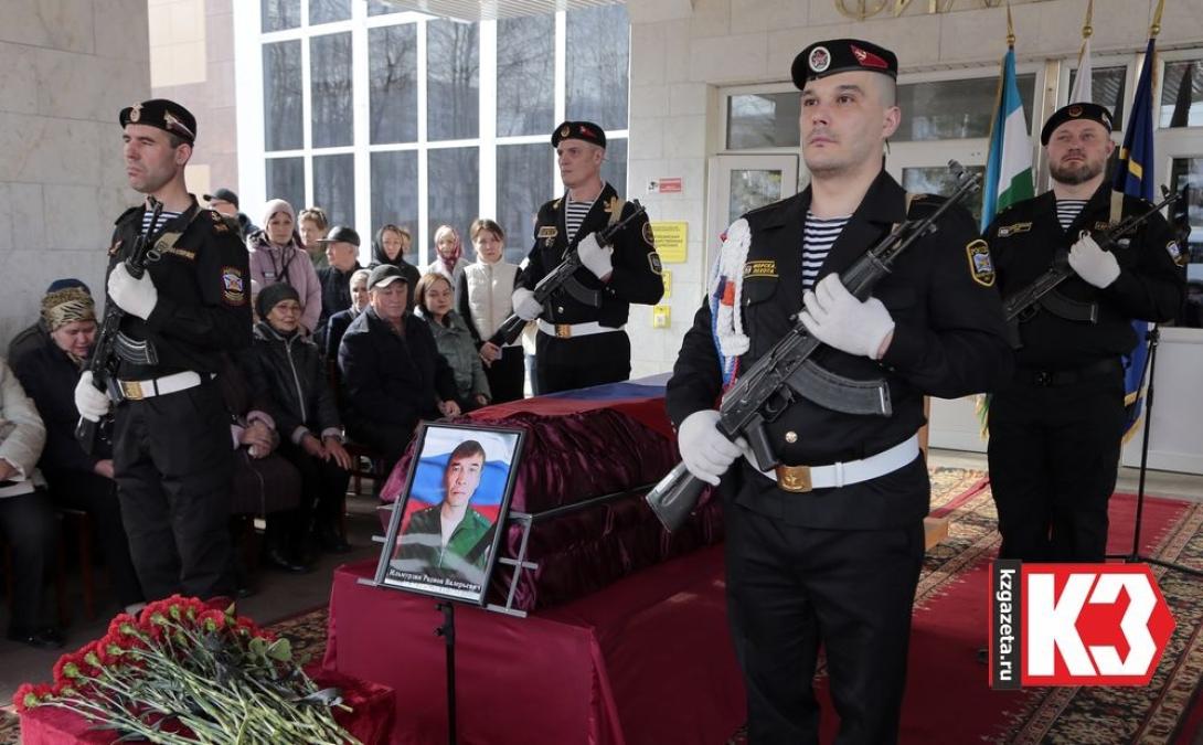 Ильмурзин Родион Валерьевич Ильмурзин Родион Валерьевич