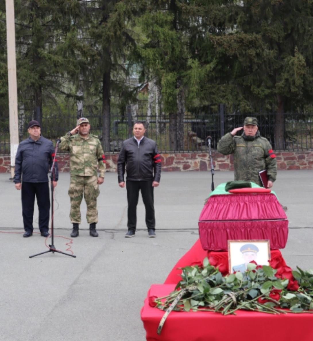 Исмагилов Салават Шакурович Исмагилов Салават Шакурович