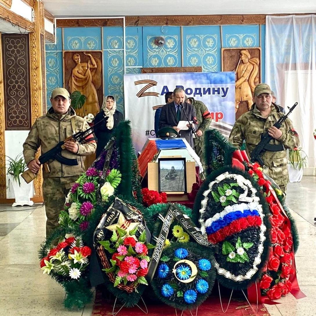 Аминев Рифат Уралович Аминев Рифат Уралович