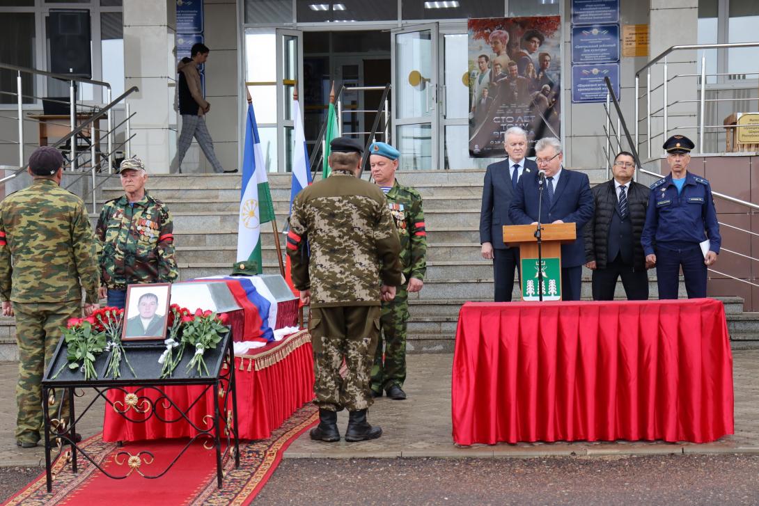 Салов  Александр Александрович Салов  Александр Александрович