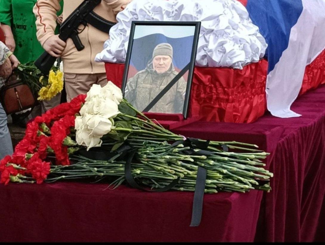 Чеплаков Иван Владимирович Чеплаков Иван Владимирович