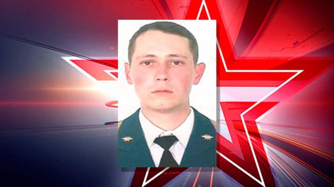 Рытченко Евгений Владимирович Рытченко Евгений Владимирович