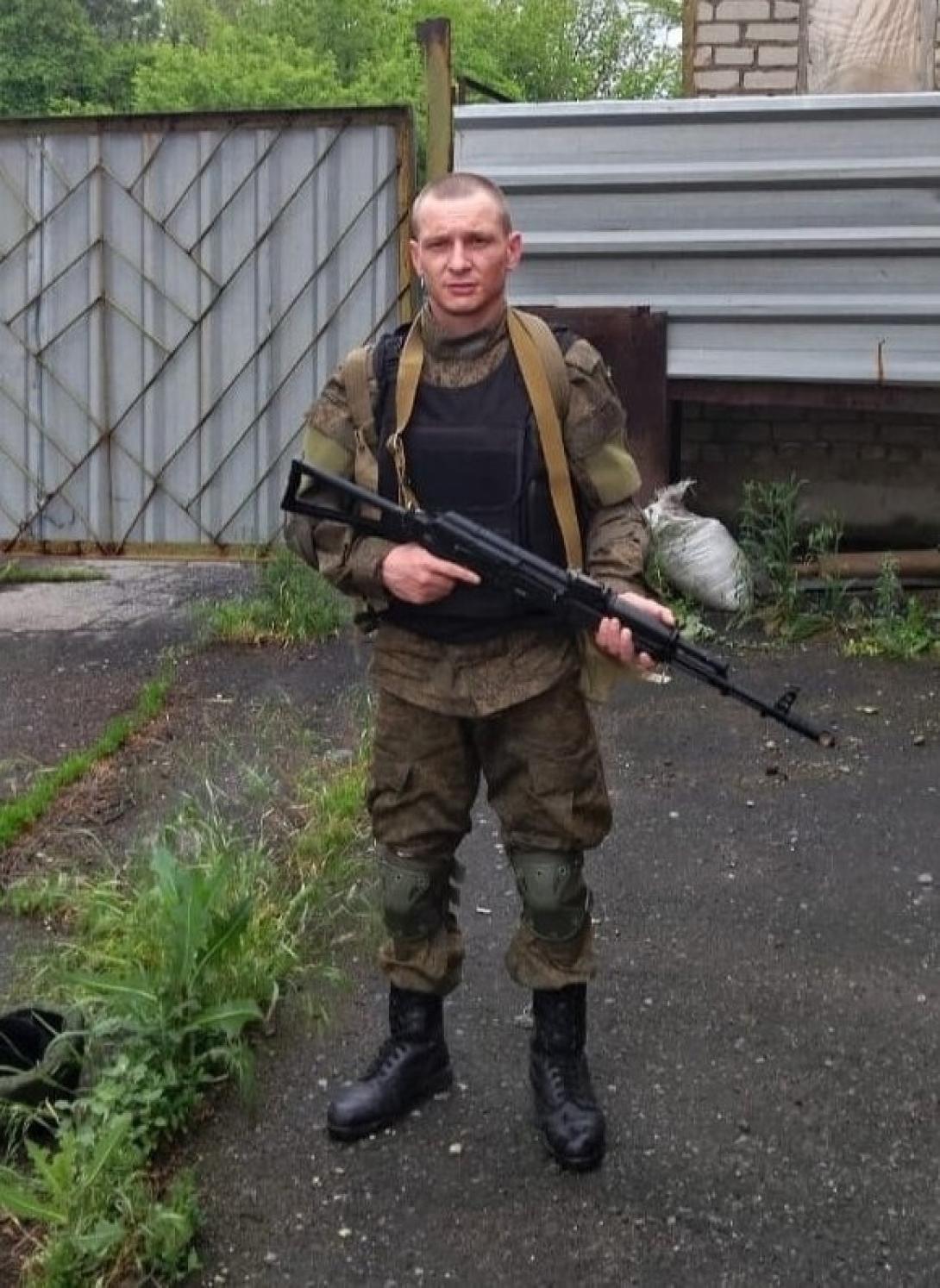 Дегтярь Тимур Рустамович Дегтярь Тимур Рустамович