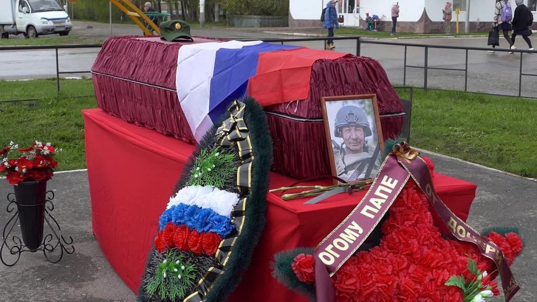 Юламанов Дамир Шамсутдинович Юламанов Дамир Шамсутдинович