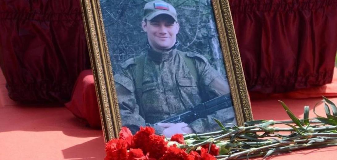 Валов Вячеслав Валерьевич Валов Вячеслав Валерьевич