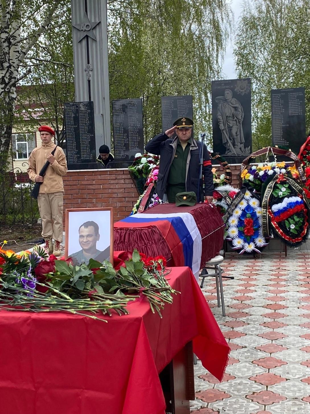 Гафуров Мурад Абдурахманович Гафуров Мурад Абдурахманович