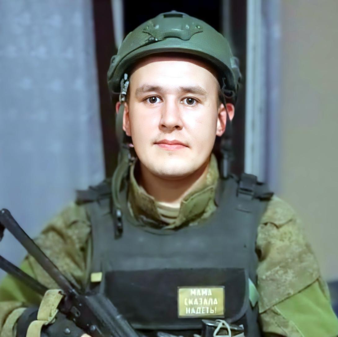 Яхин Ильфат Асгатович