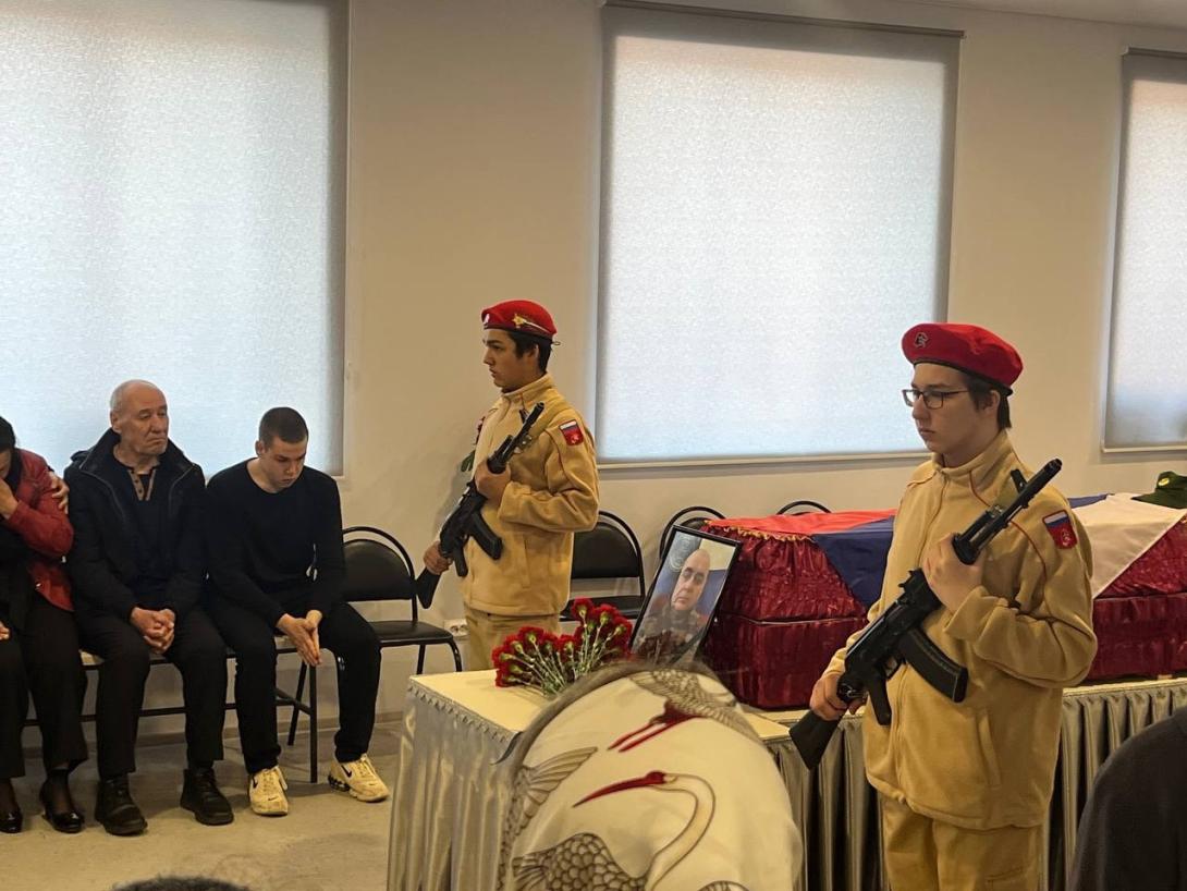 Ситдиков Радик Залифович Ситдиков Радик Залифович