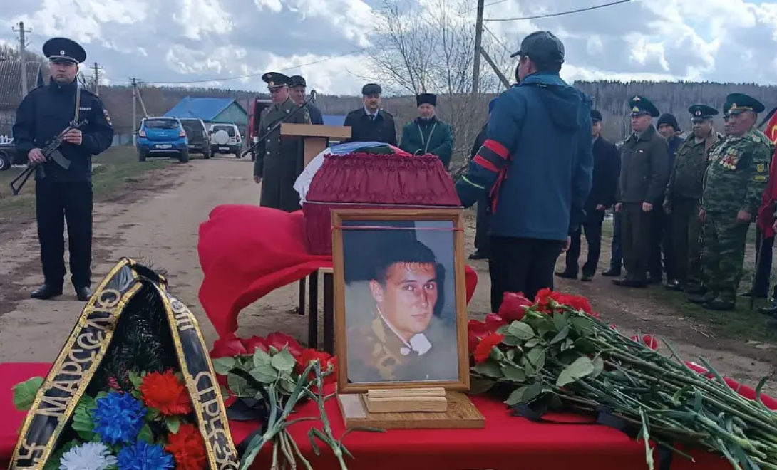 Низамов Марсель Илдарович Низамов Марсель Илдарович