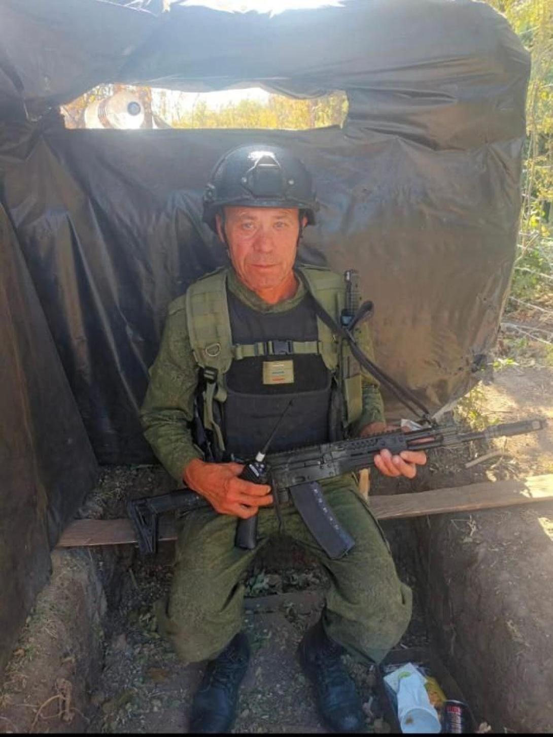 Мирошников Валерий Михайлович Мирошников Валерий Михайлович