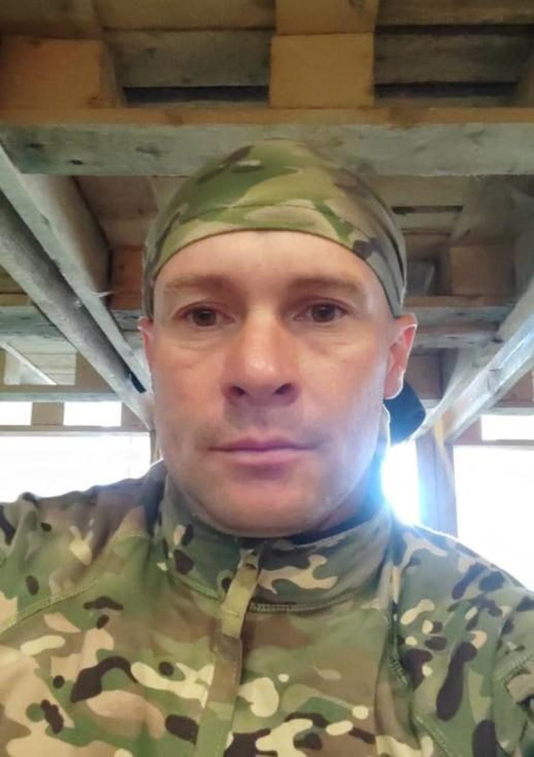 Бычек Александр Владимирович Бычек Александр Владимирович