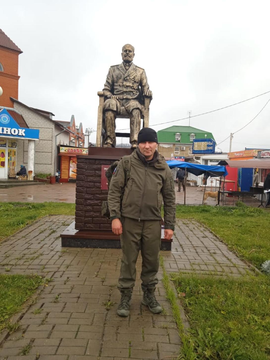 Юков Андрей Александрович Юков Андрей Александрович