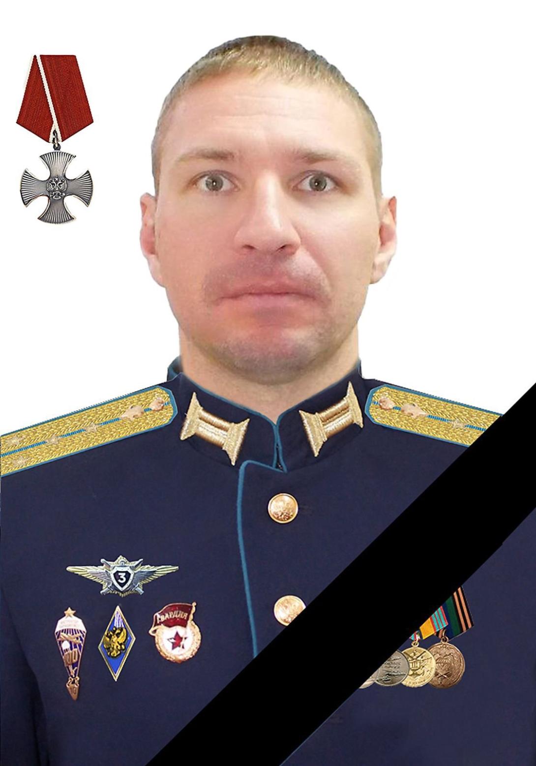 Посаженников Иван Анатольевич Посаженников Иван Анатольевич