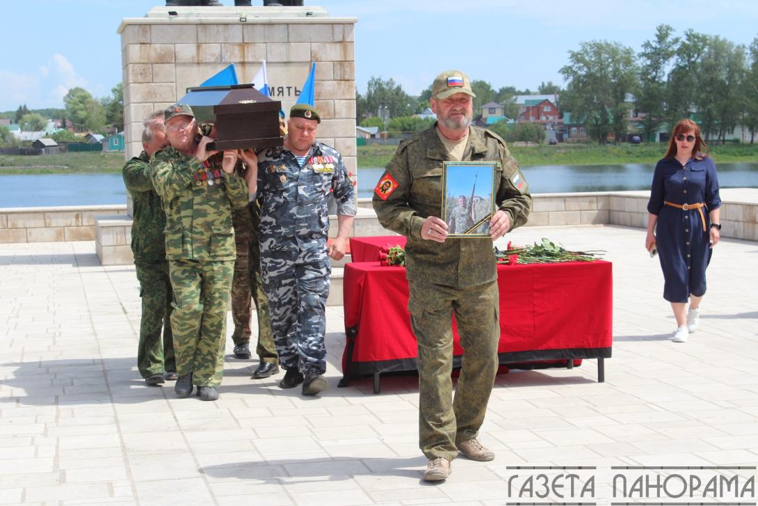 Палтусов Илья Михайлович Палтусов Илья Михайлович