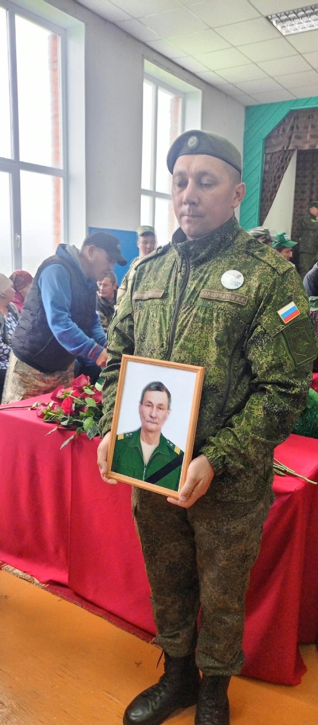 Магзумов Ильдус Нургалиевич Магзумов Ильдус Нургалиевич