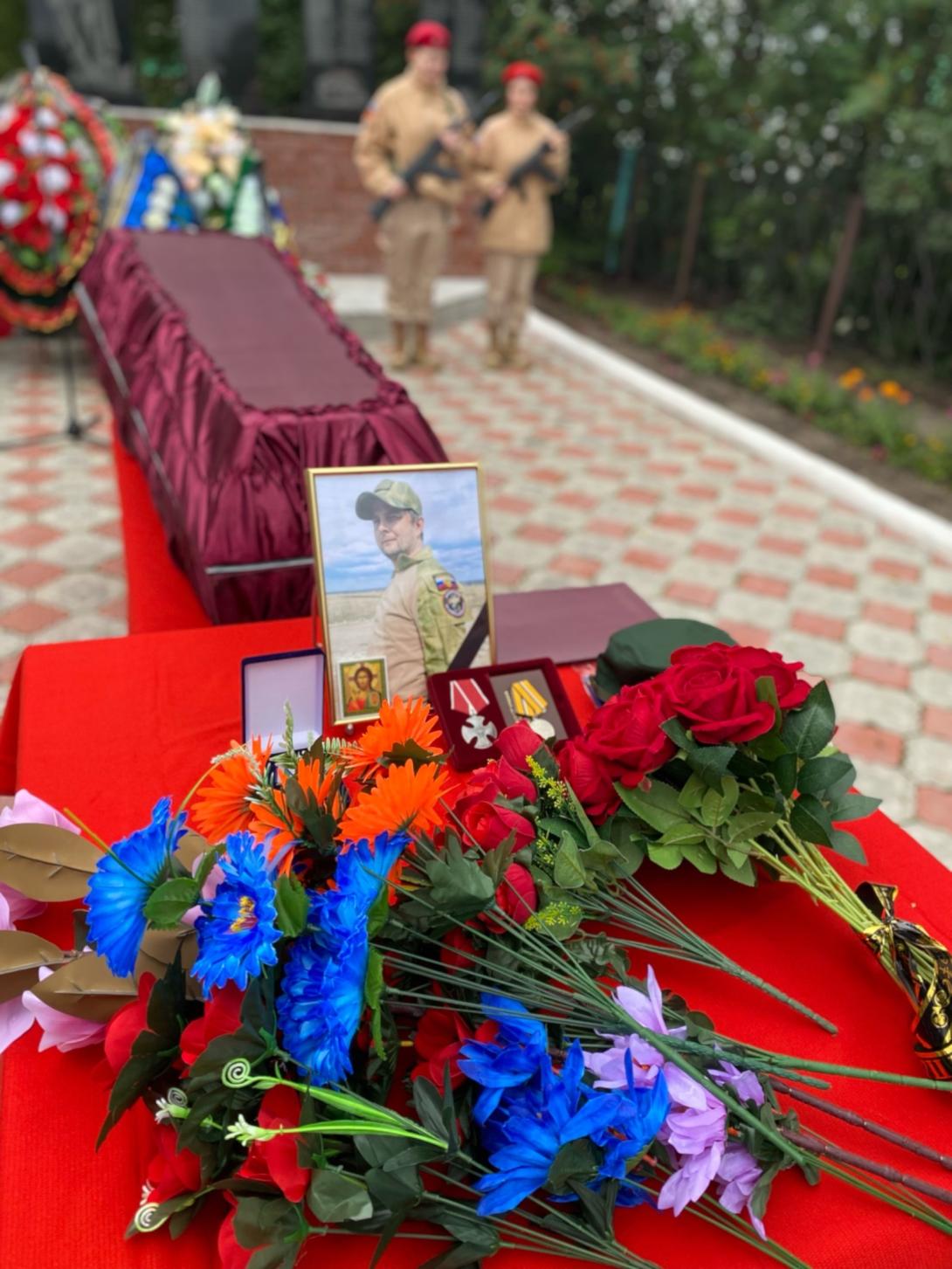 Лепихин Николай Александрович Лепихин Николай Александрович