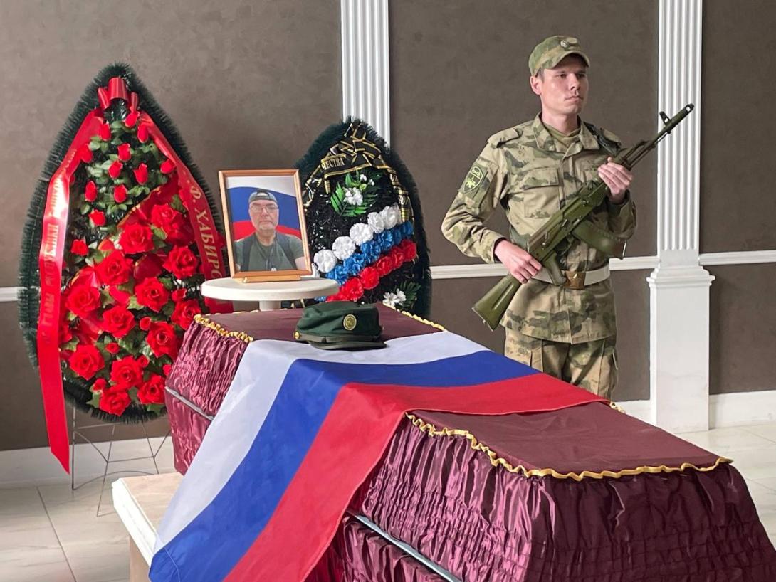 Гилязетдинов Артур Сергеевич Гилязетдинов Артур Сергеевич