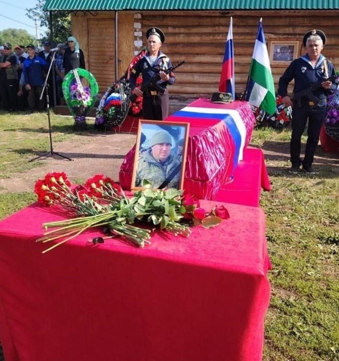 Хайруллин Фагим Гамирович Хайруллин Фагим Гамирович