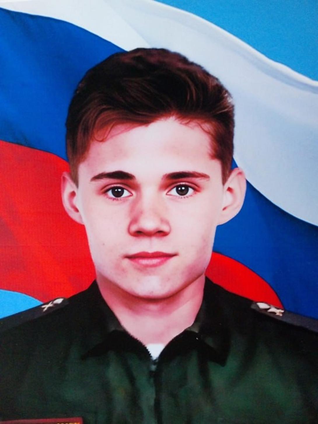 Бердин Илья Олегович Бердин Илья Олегович