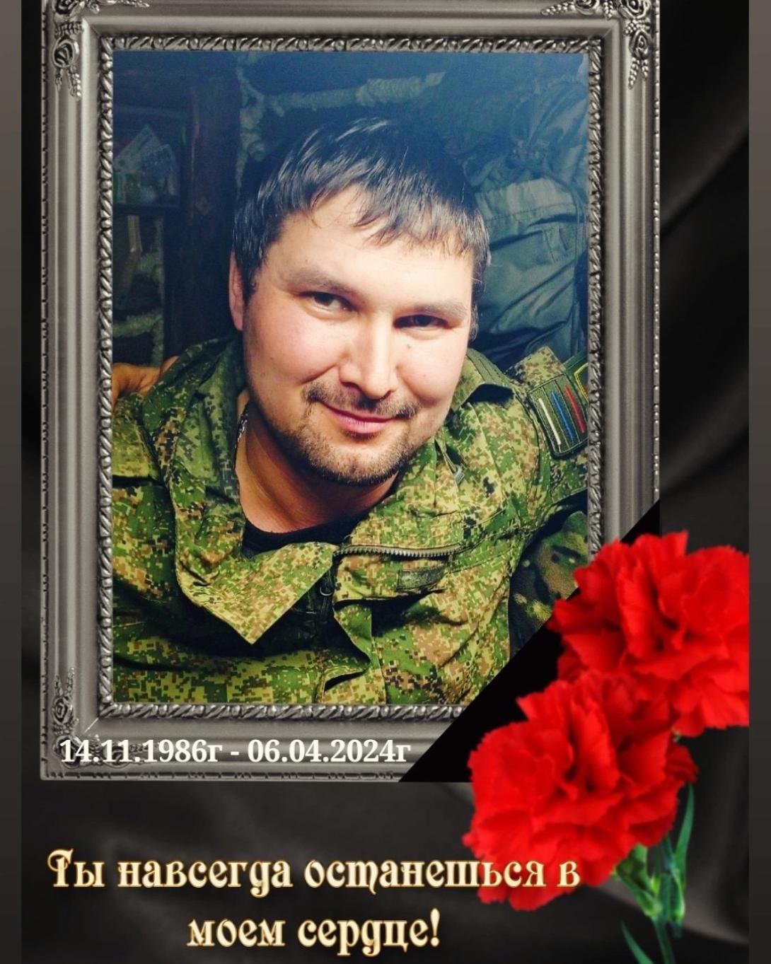 Яметов Анатолий Альбертович Яметов Анатолий Альбертович