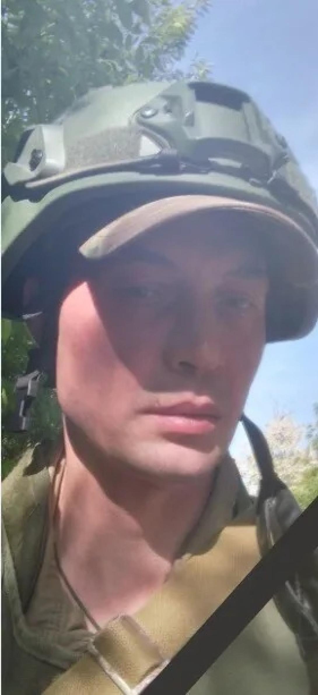 Ефимов Алексей Константинович Ефимов Алексей Константинович