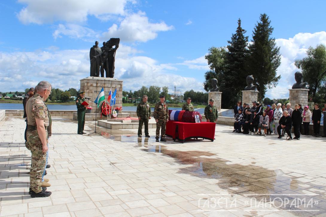 Шишкин Анатолий Андреевич Шишкин Анатолий Андреевич