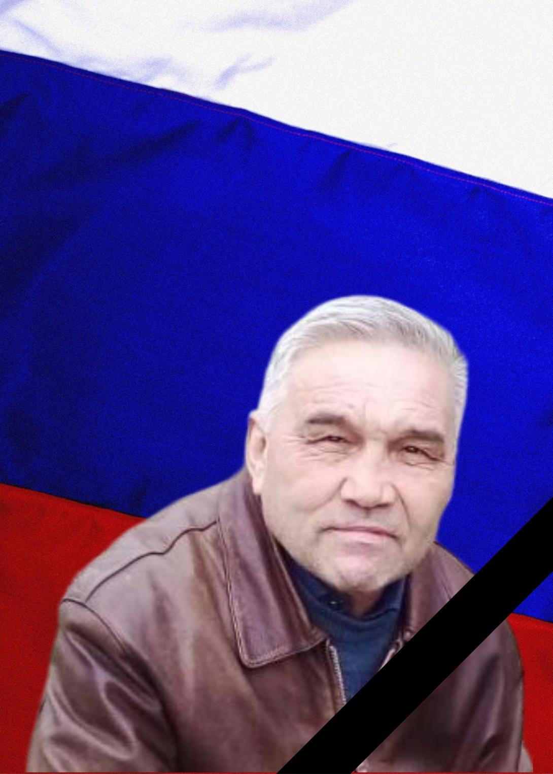 Ямарзов Геннадий Николаевич Ямарзов Геннадий Николаевич