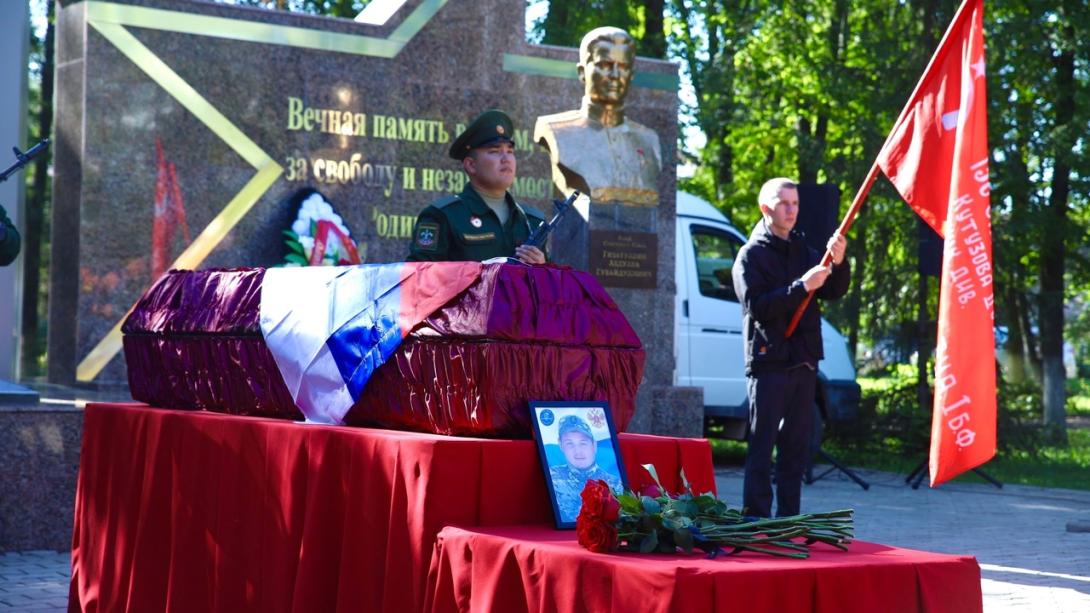 Фомичев Тимур Алишерович Фомичев Тимур Алишерович