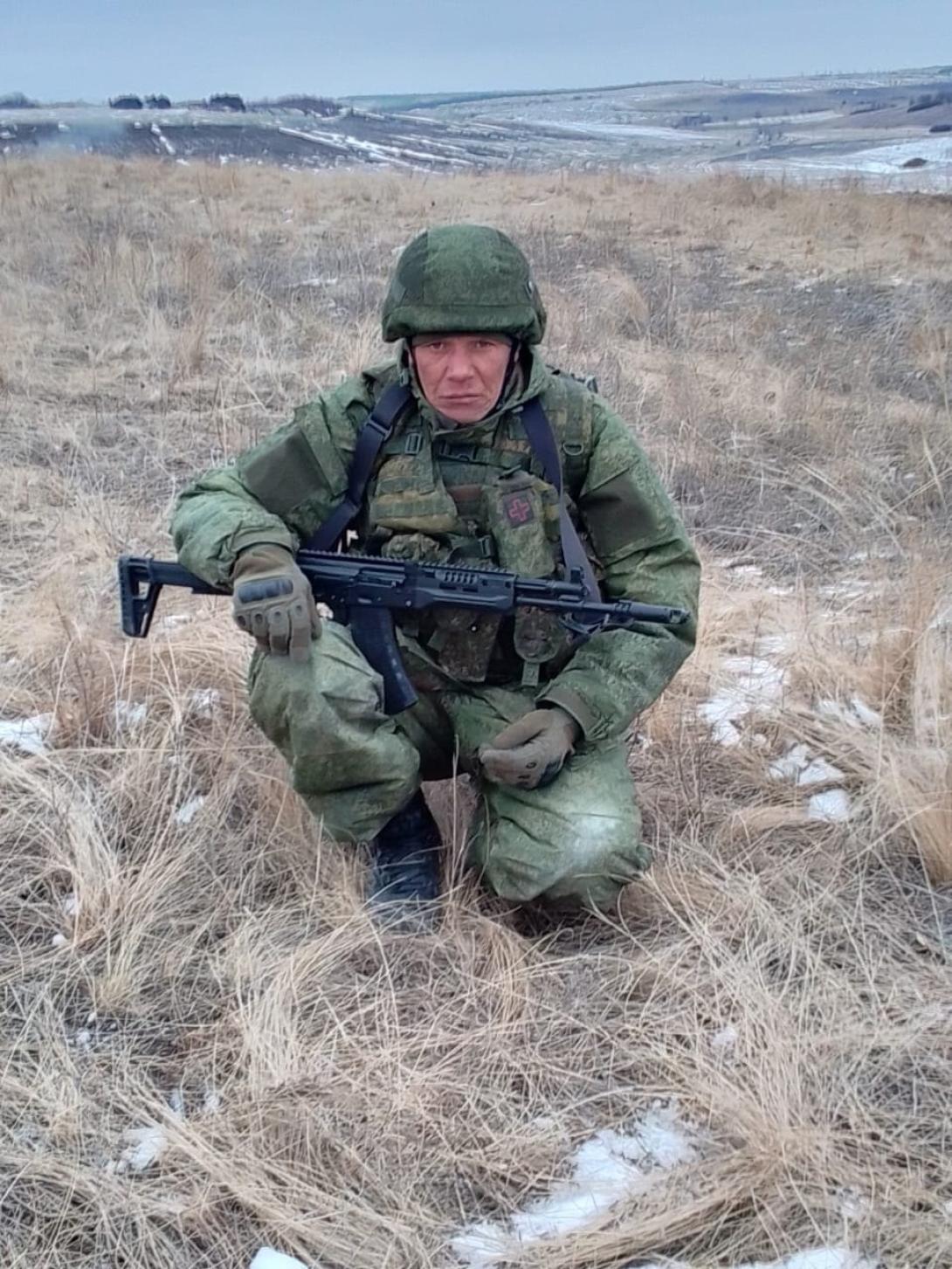 Пяткин Андрей Александрович Пяткин Андрей Александрович
