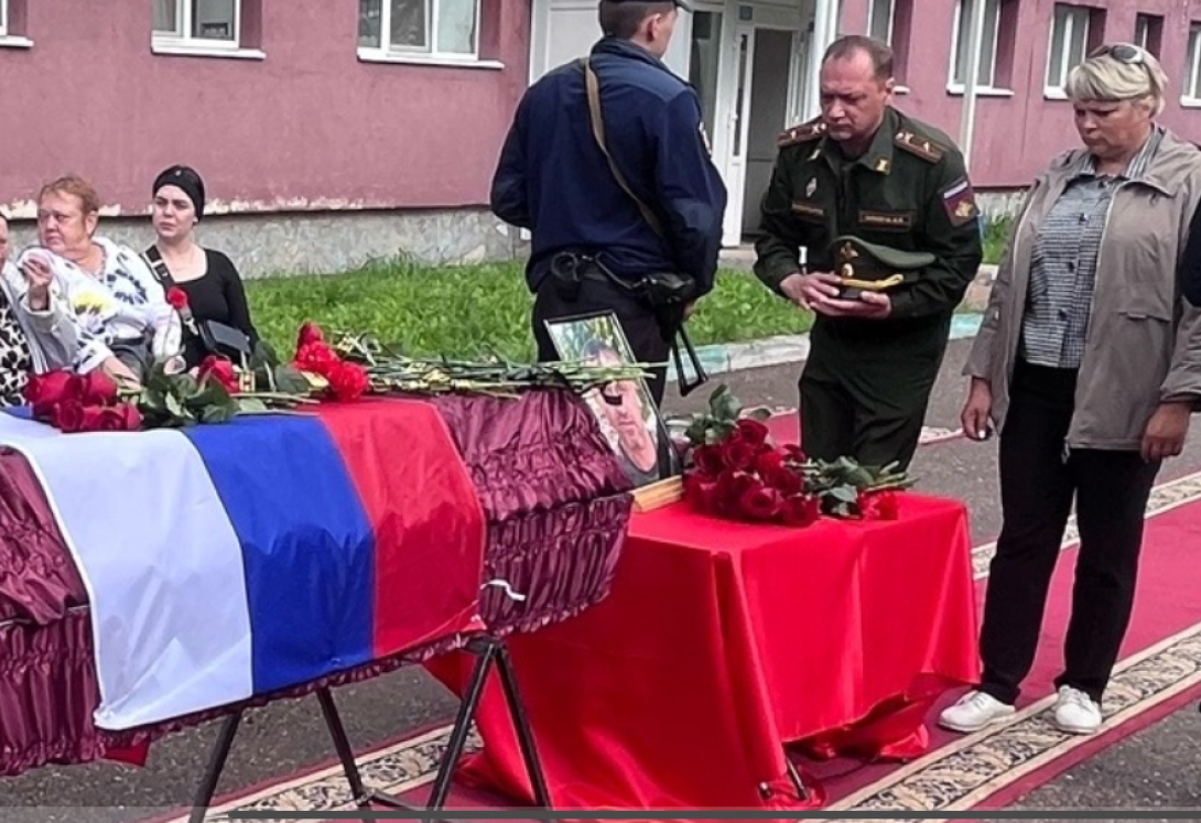 Ясинский Олег Андреевич Ясинский Олег Андреевич