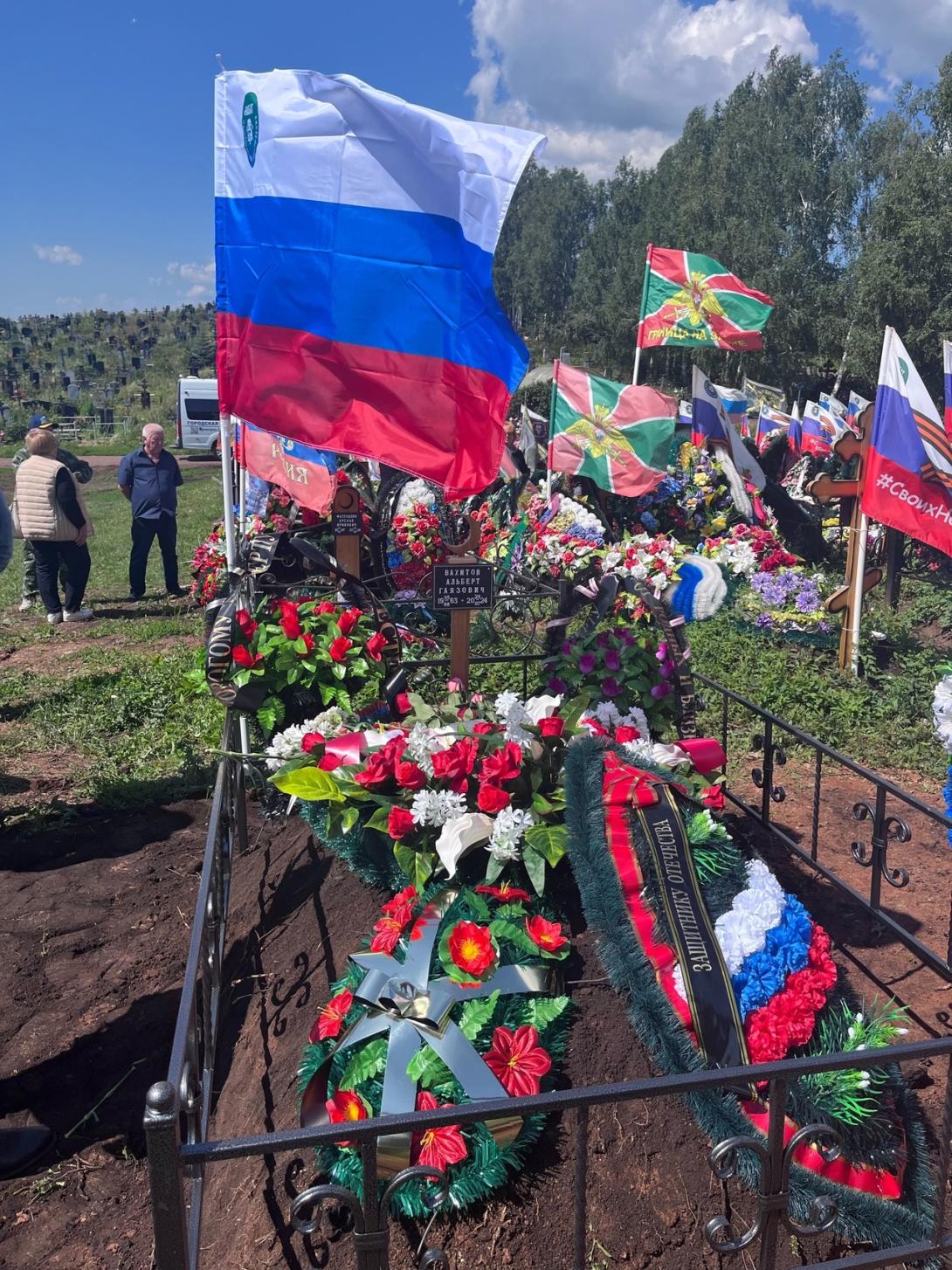 Вахитов Альберт Гаязович Вахитов Альберт Гаязович