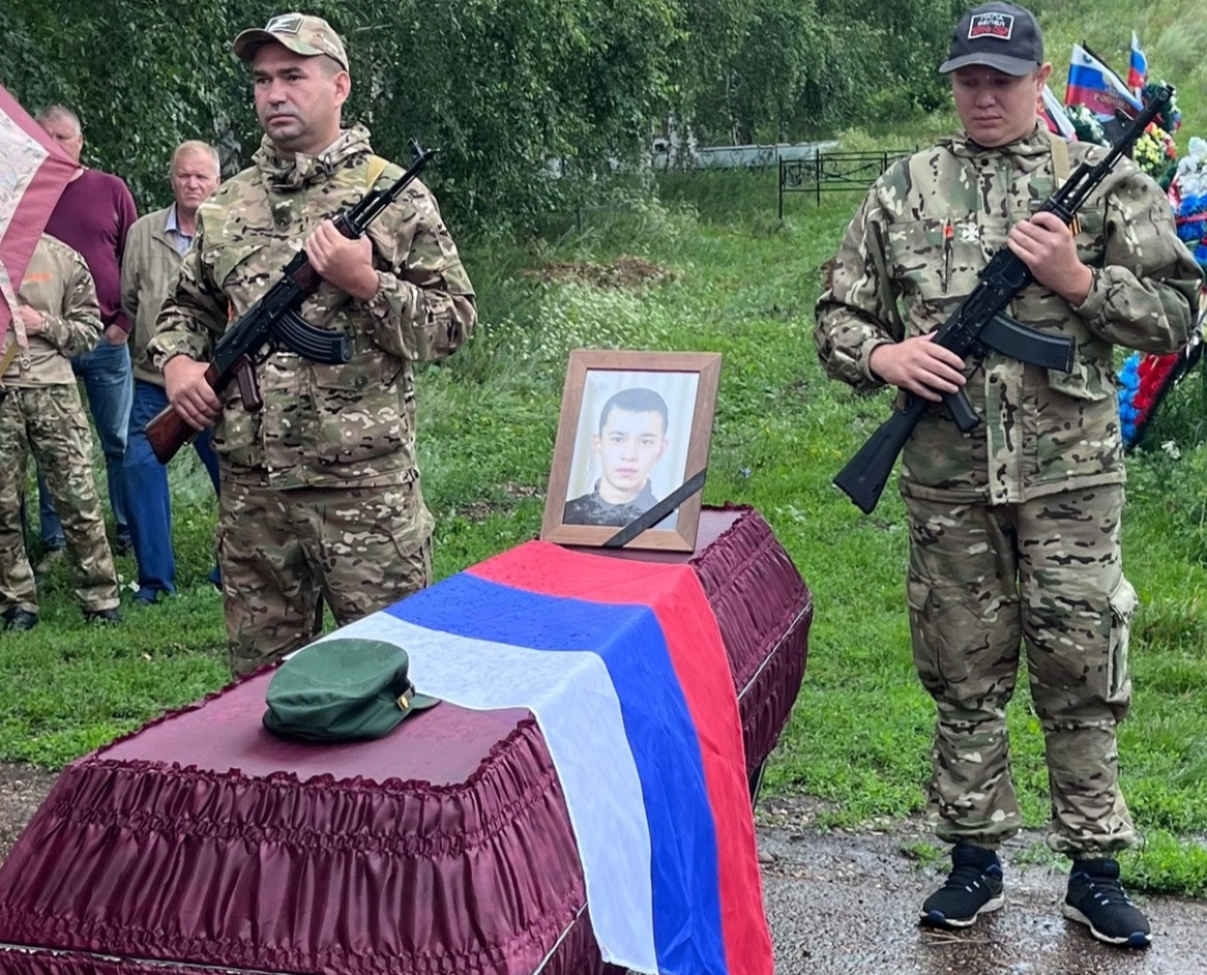 Бычков Виталий Викторович Бычков Виталий Викторович