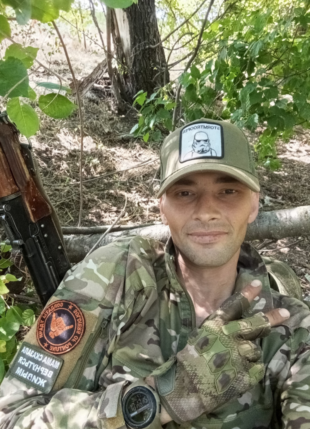 Алмаев Артур Рамильевич Алмаев Артур Рамильевич