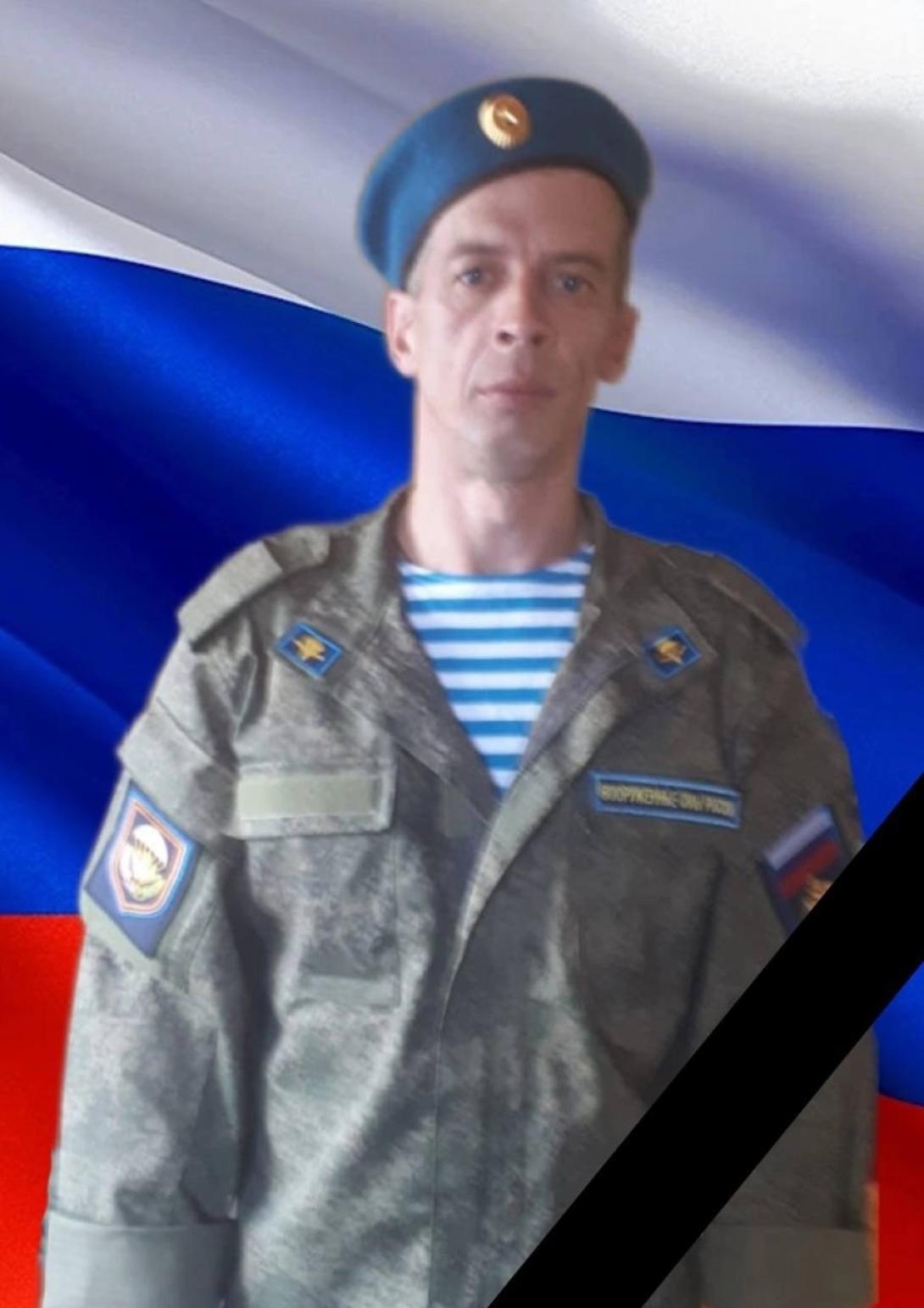 Чильдинов Денис Викторович Чильдинов Денис Викторович