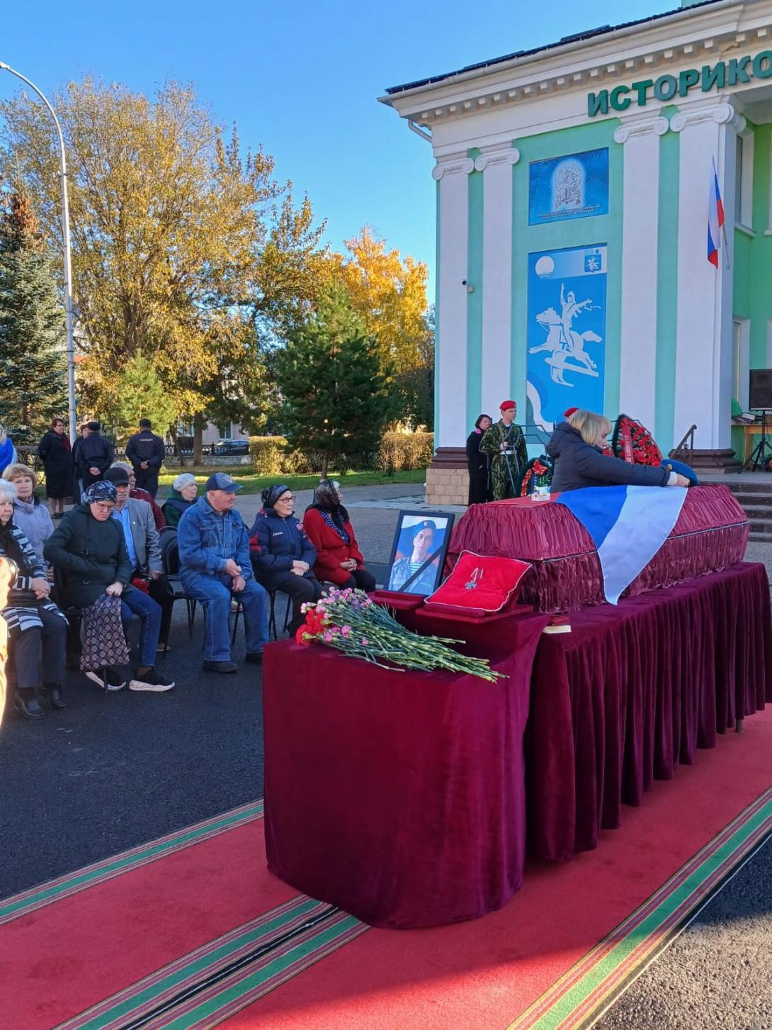 Чильдинов Денис Викторович Чильдинов Денис Викторович